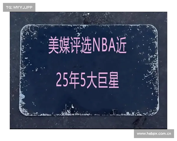 KD想要99?历代2K仅6名当季球员评分达99:詹科佛各2次 加内特4次 KD想要99?历代2K仅6名当季球员评分达99:詹科佛各2次 加内特4次